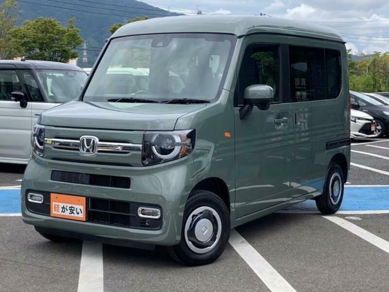N-VAN