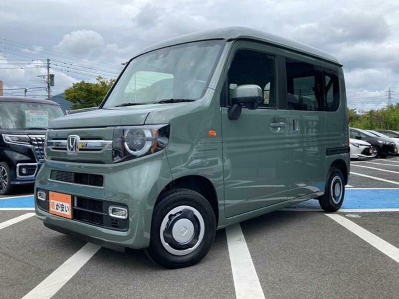 N-VAN