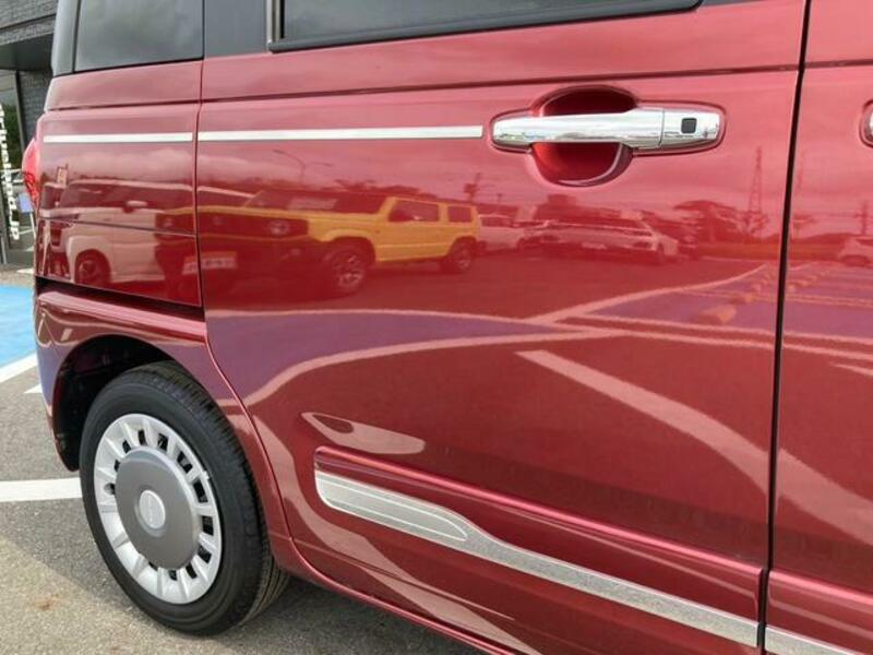 MOVE CANBUS