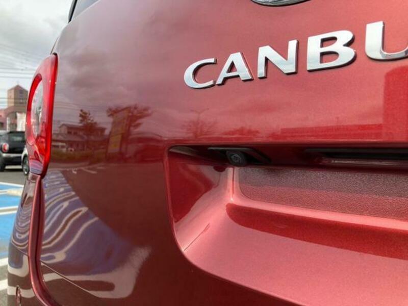 MOVE CANBUS