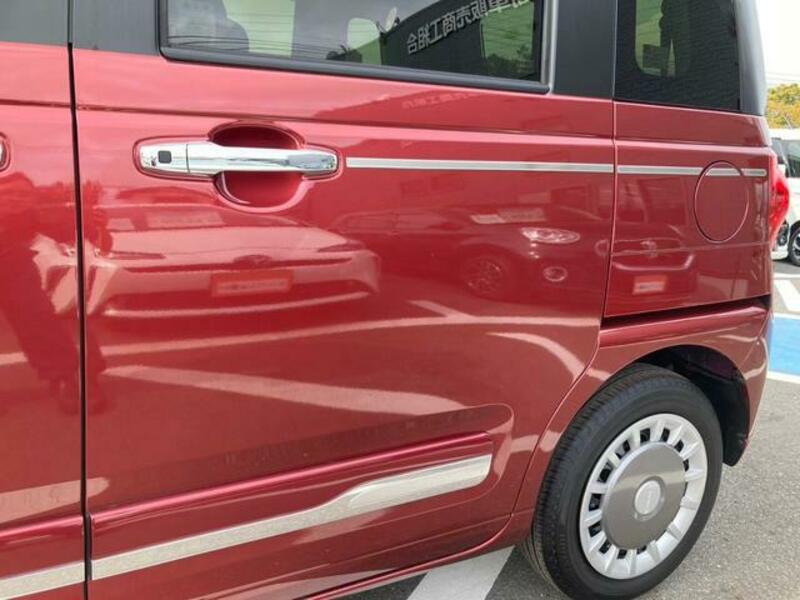 MOVE CANBUS
