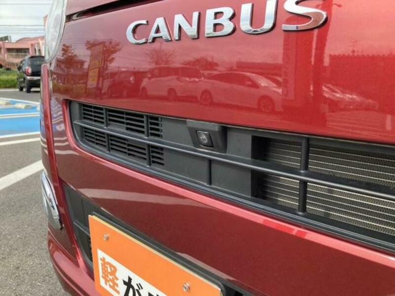 MOVE CANBUS