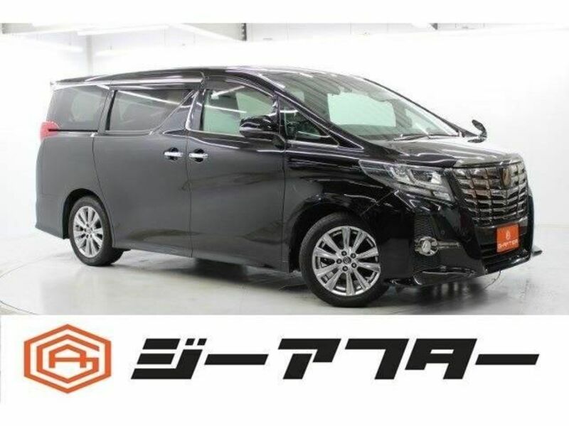 ALPHARD-0