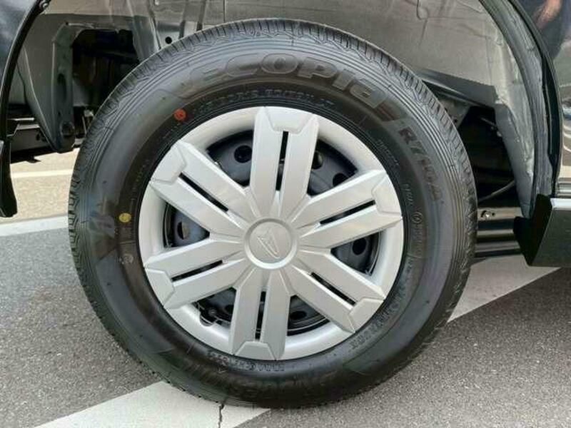 ATRAI