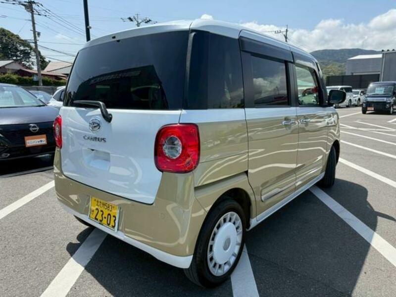 MOVE CANBUS