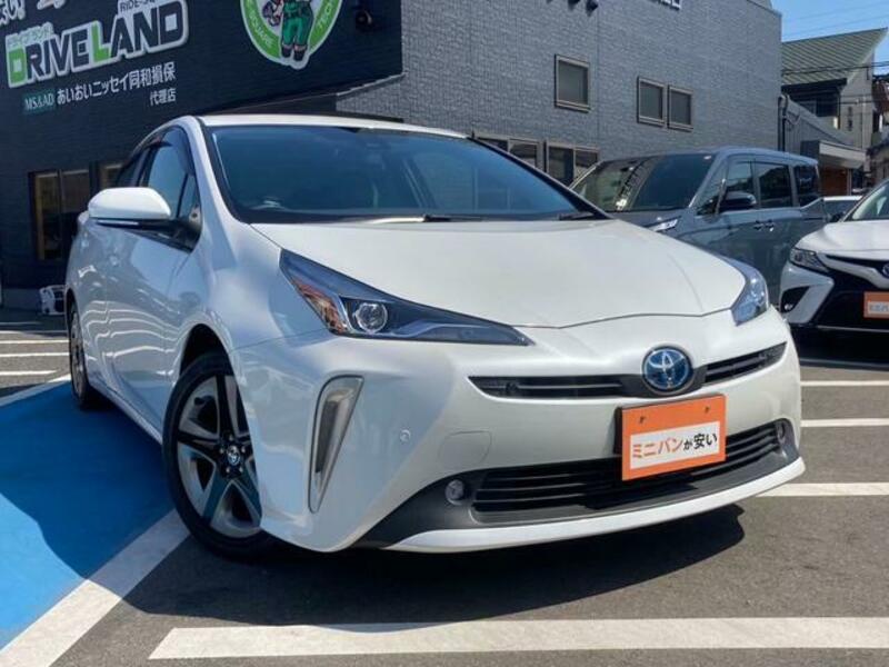 PRIUS