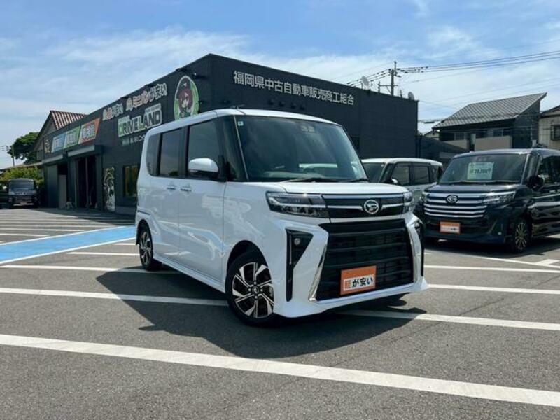 TANTO