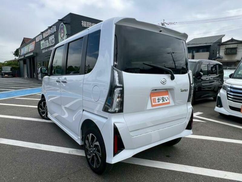 TANTO