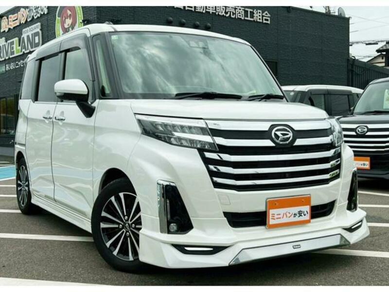 DAIHATSU THOR