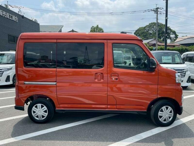 ATRAI