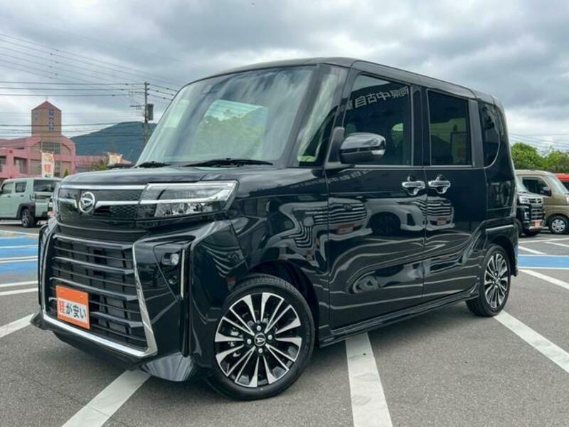 TANTO