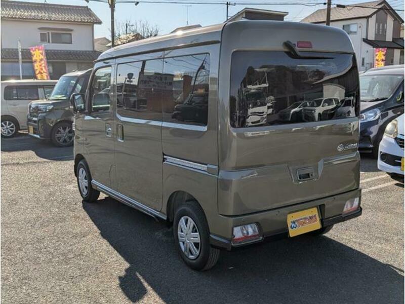 ATRAI