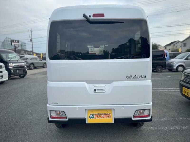 ATRAI