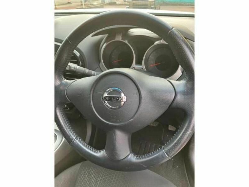 JUKE