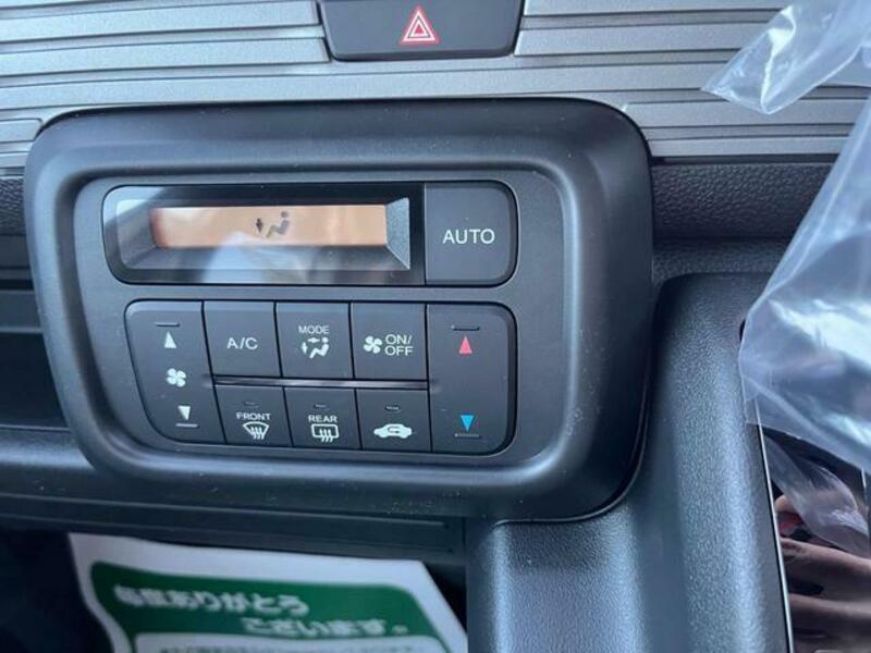 N-VAN