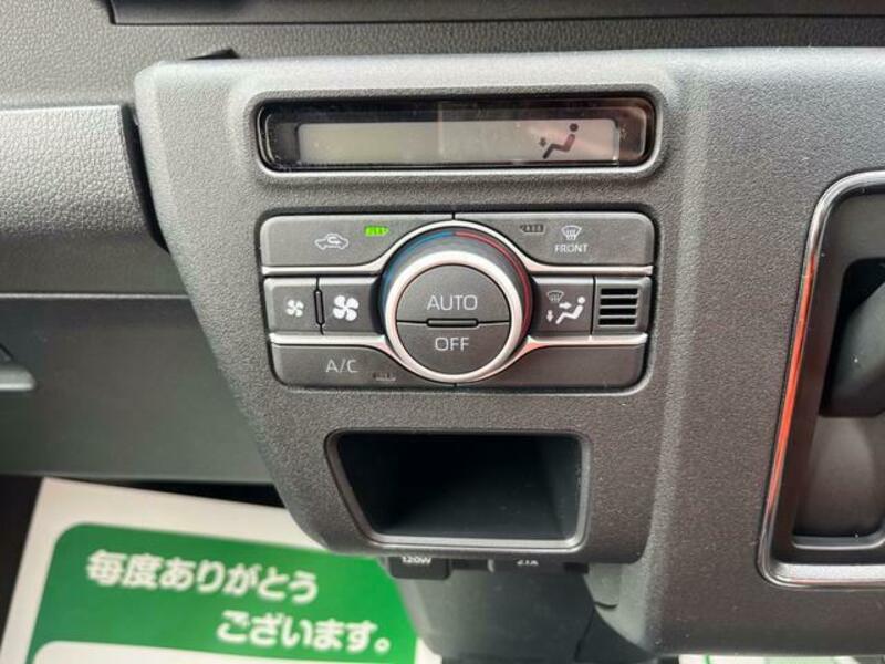 ATRAI