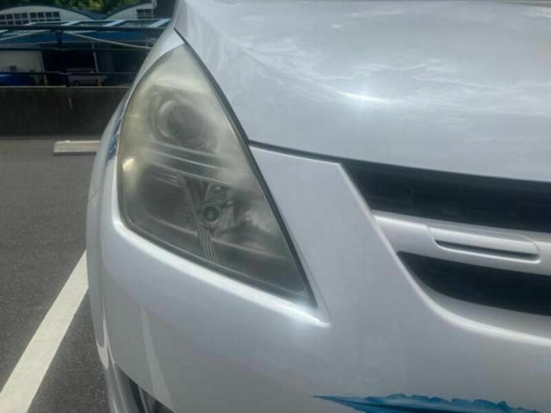 MPV