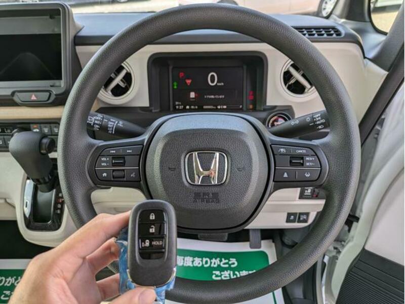 N BOX