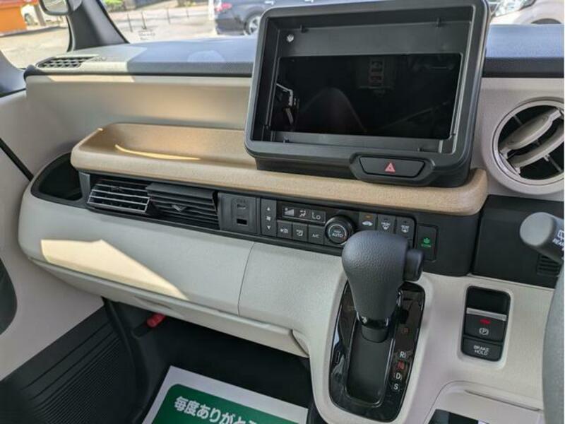 N BOX
