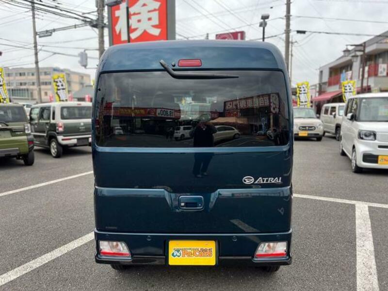 ATRAI