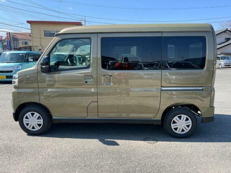 ATRAI