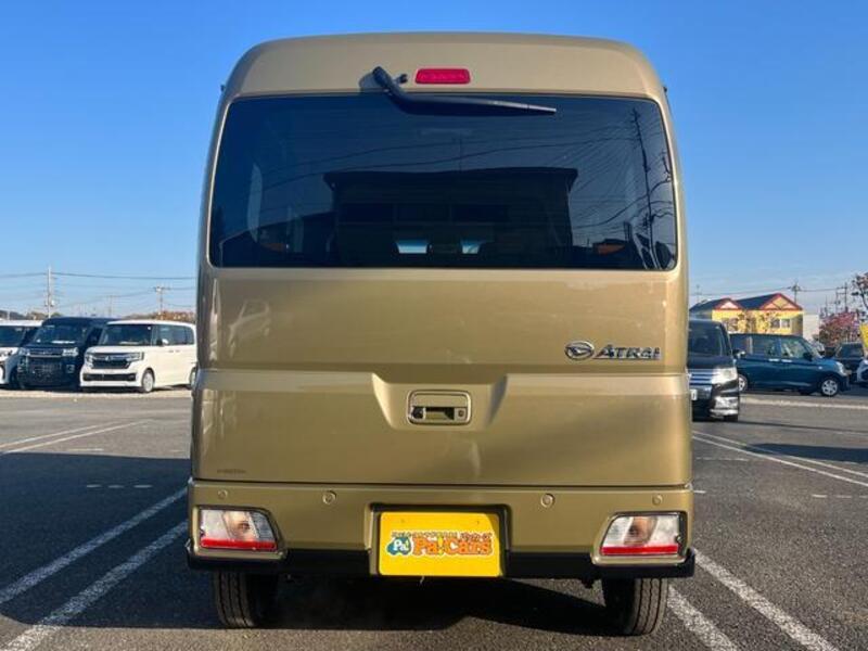 ATRAI
