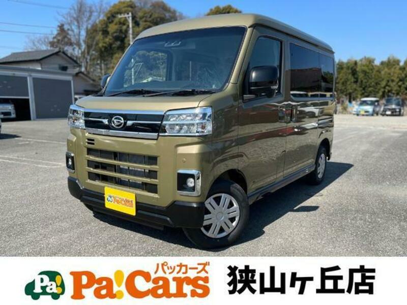 DAIHATSU ATRAI