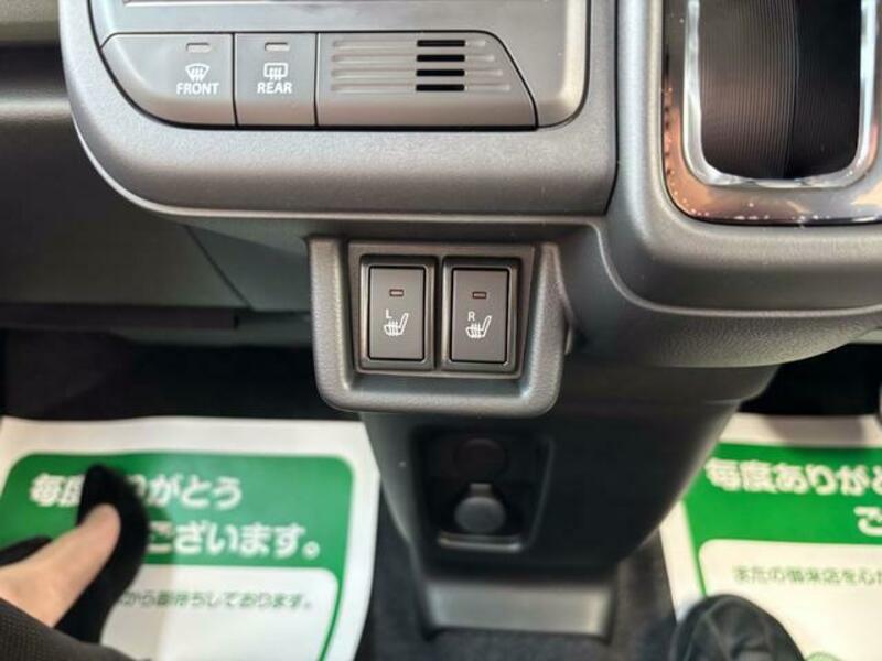 SPACIA GEAR