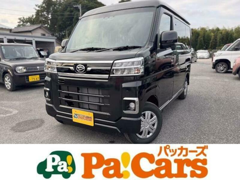 DAIHATSU ATRAI