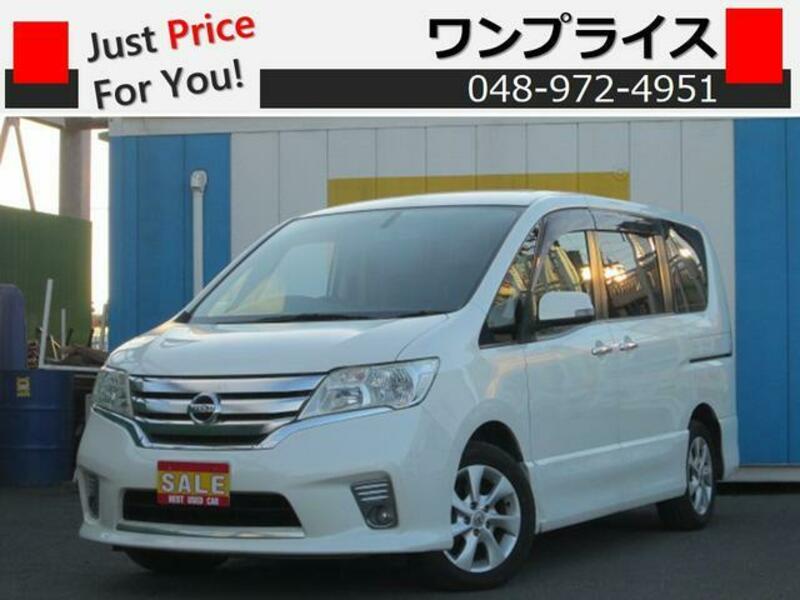 NISSAN SERENA