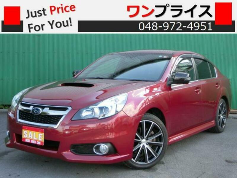 SUBARU LEGACY B4