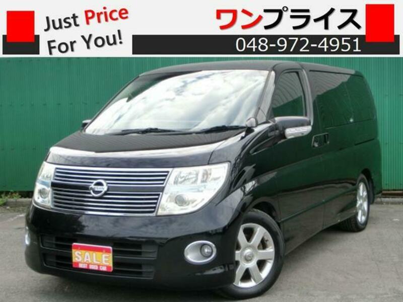 NISSAN ELGRAND
