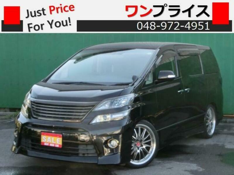 TOYOTA VELLFIRE