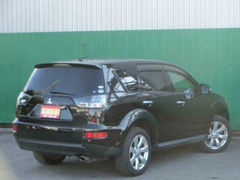 OUTLANDER