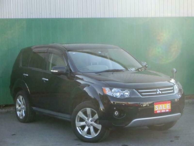 OUTLANDER