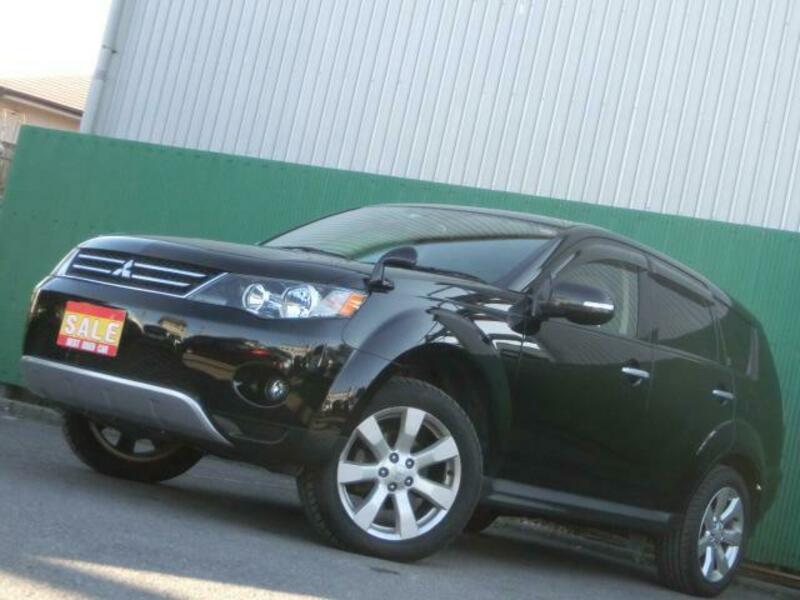OUTLANDER
