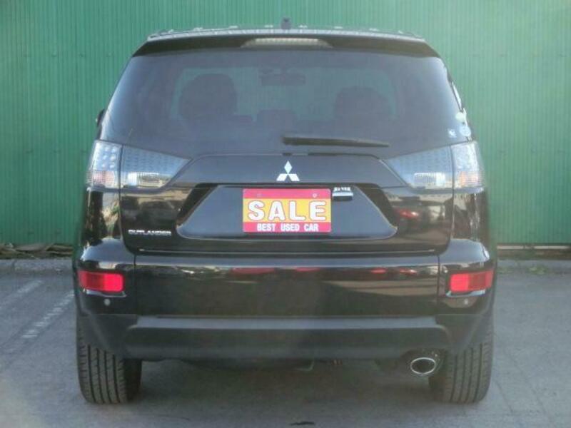 OUTLANDER