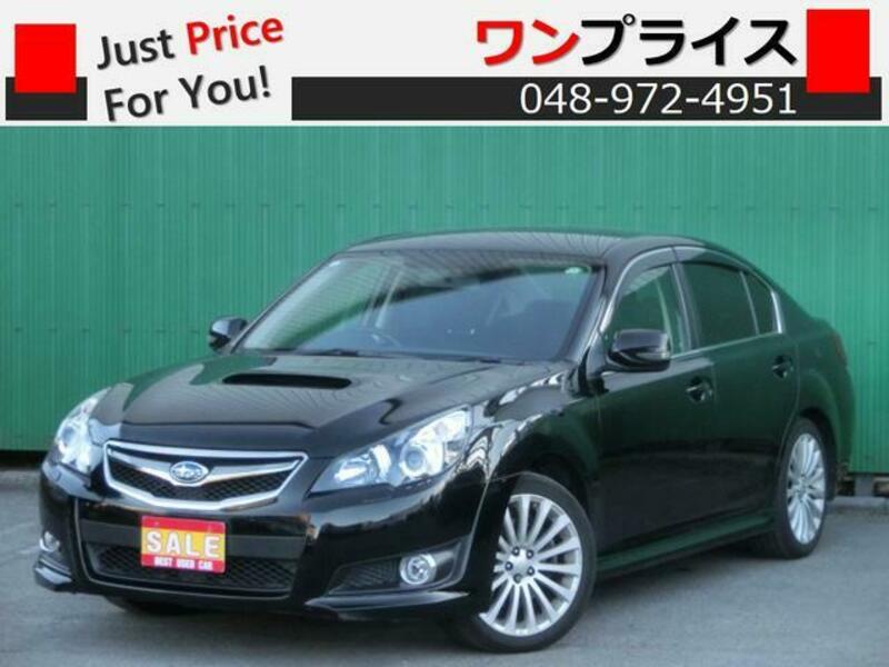 SUBARU LEGACY B4