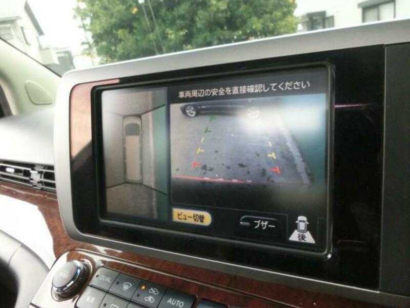 ELGRAND