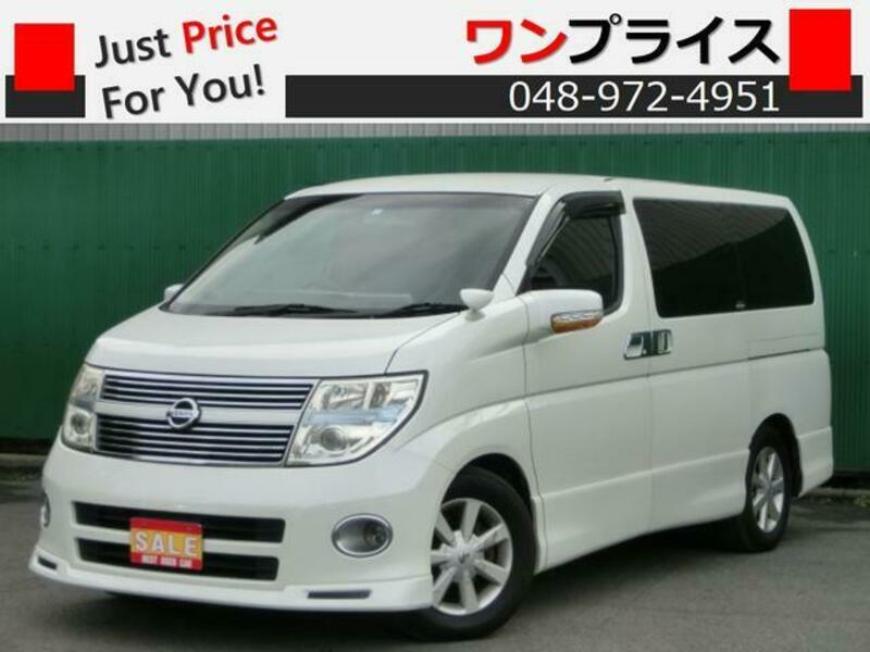 NISSAN ELGRAND