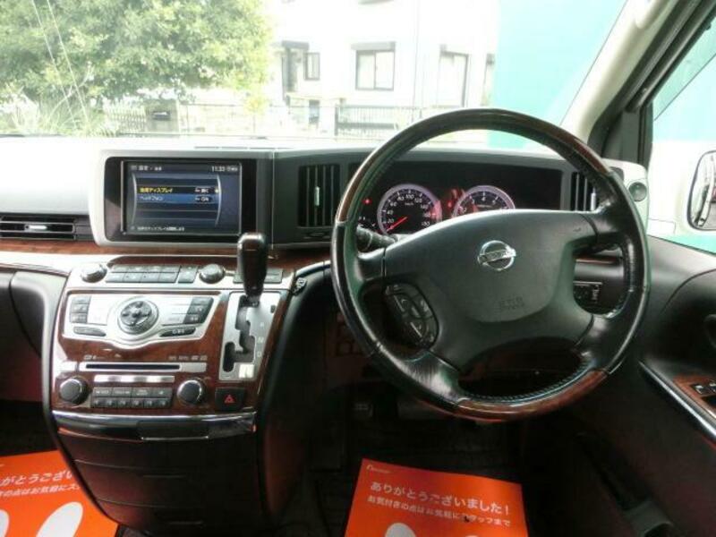 ELGRAND