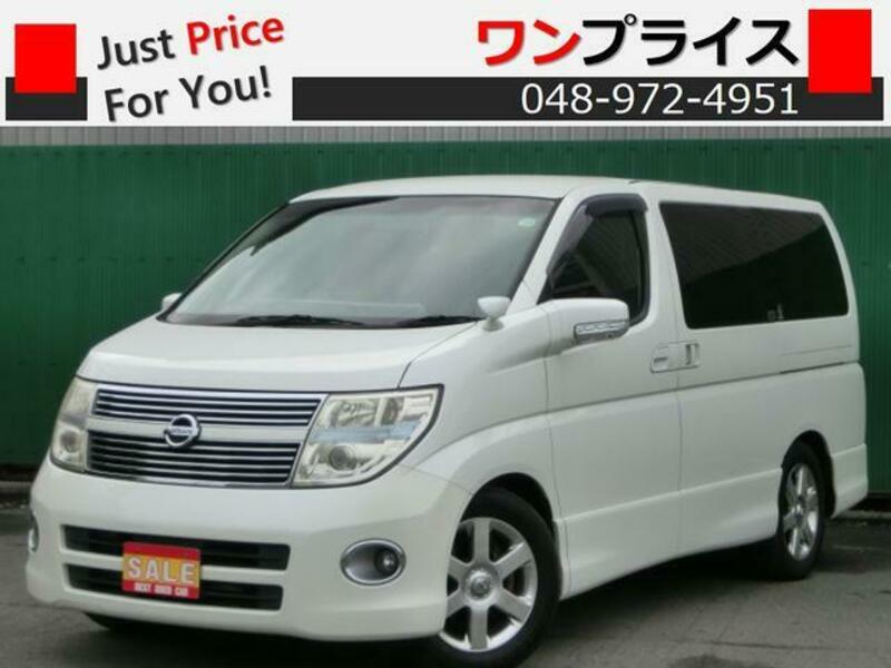 NISSAN ELGRAND