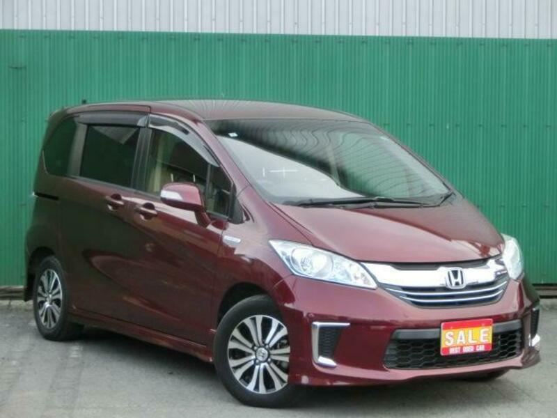 FREED HYBRID