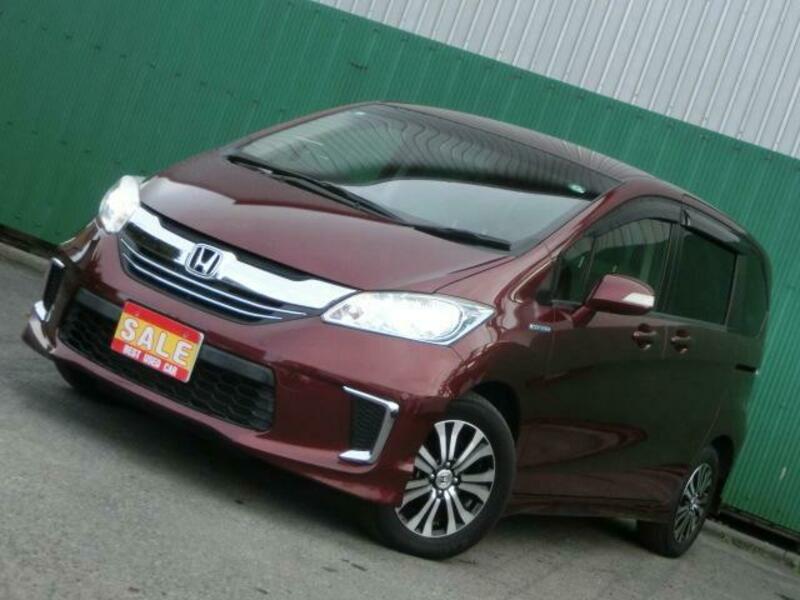 FREED HYBRID