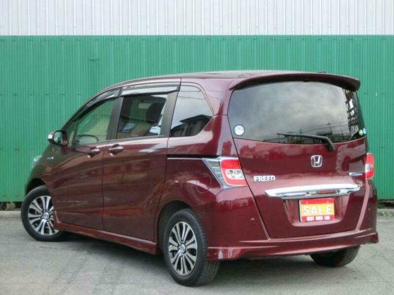 FREED HYBRID