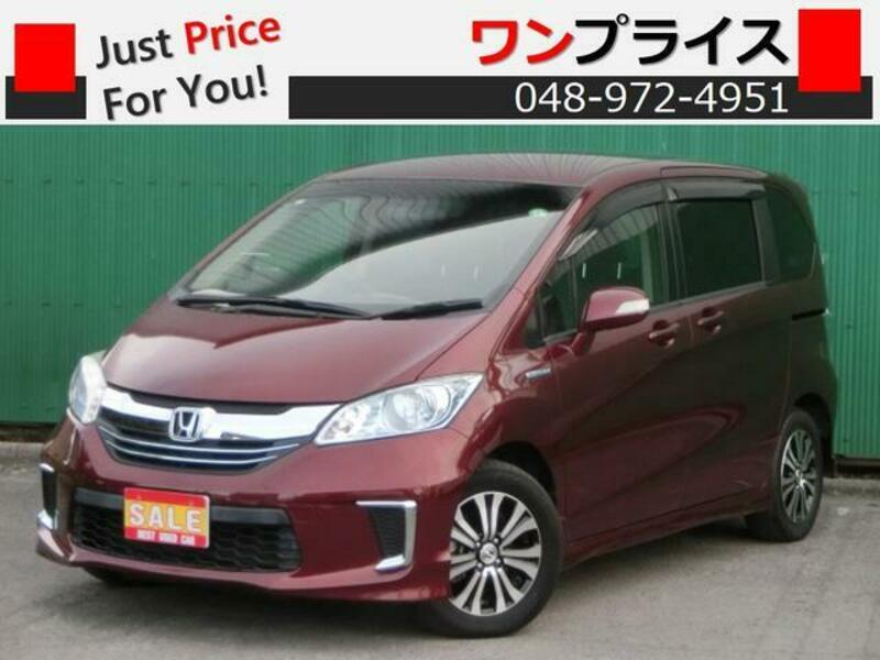 HONDA FREED HYBRID