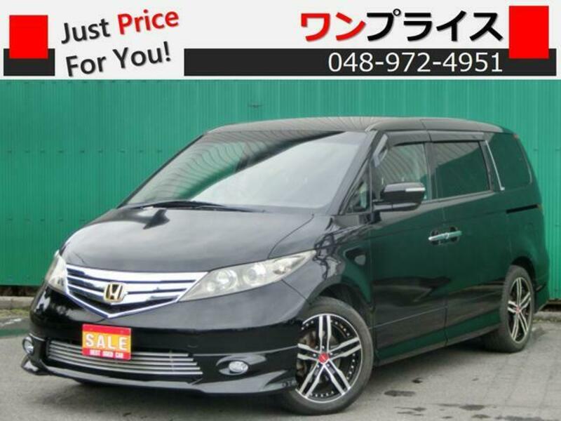 HONDA ELYSION