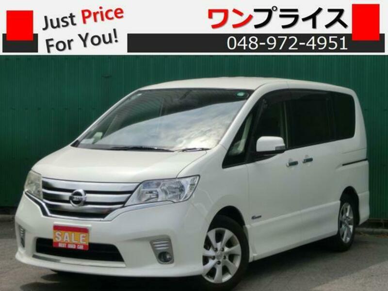 NISSAN SERENA