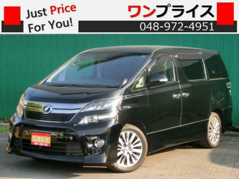 TOYOTA VELLFIRE