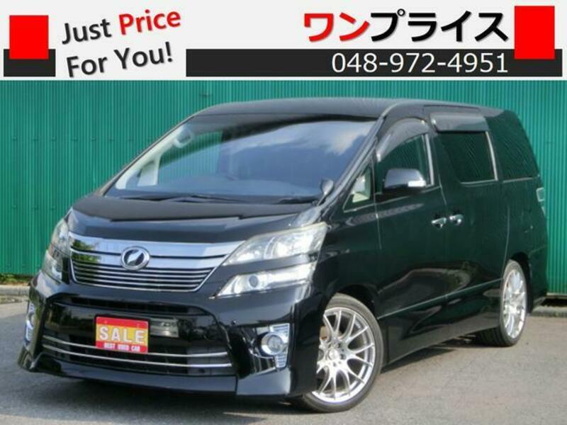 TOYOTA VELLFIRE